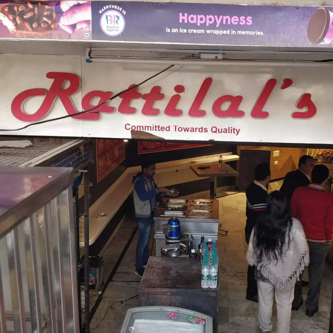रति लाल