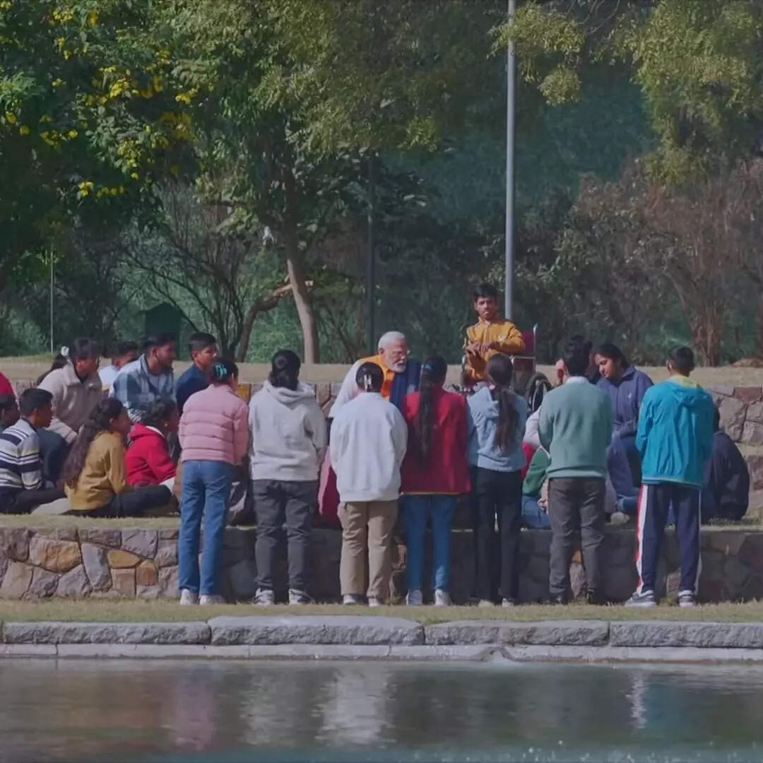 हर स्टूडेंट्स के पास एक विशेष ताकत
