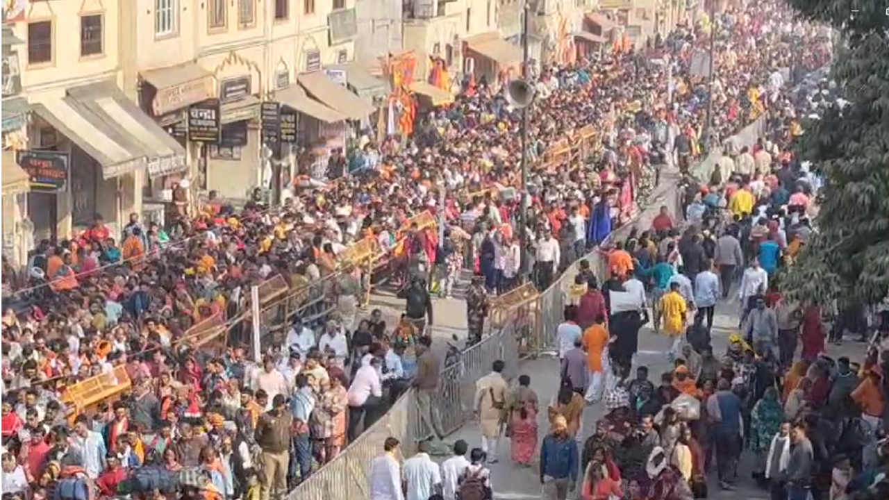 ड्रोन और CCTV से रखी जा रही नजर