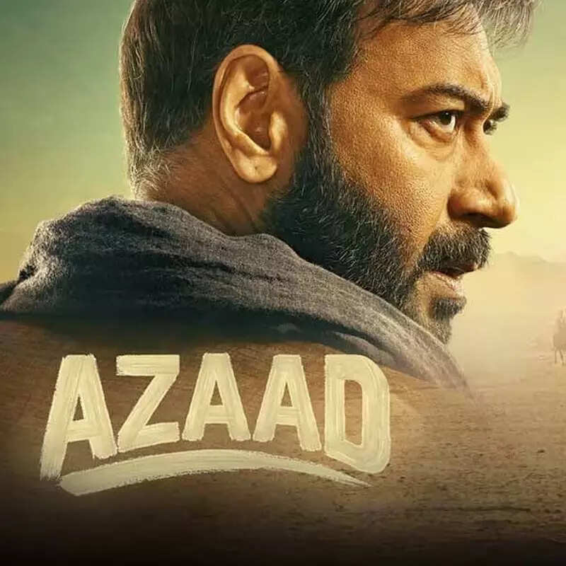आजाद