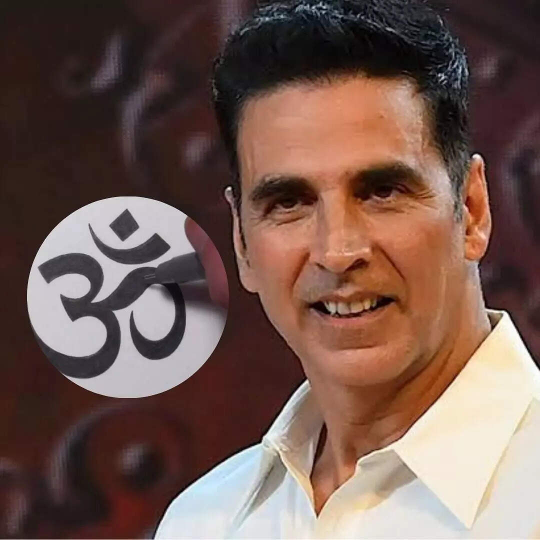 'ओम' शब्द से है खास कनेक्शन