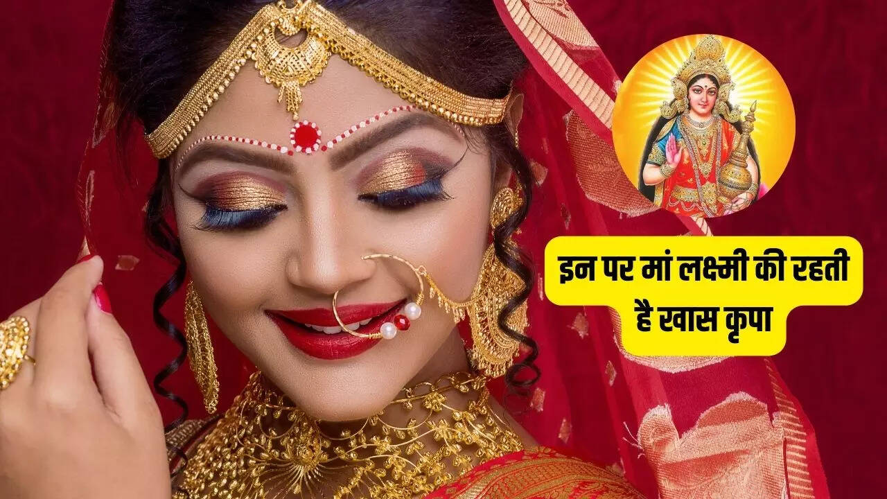 मूलांक 3 की लड़कियां मानी जाती हैं भाग्यशाली