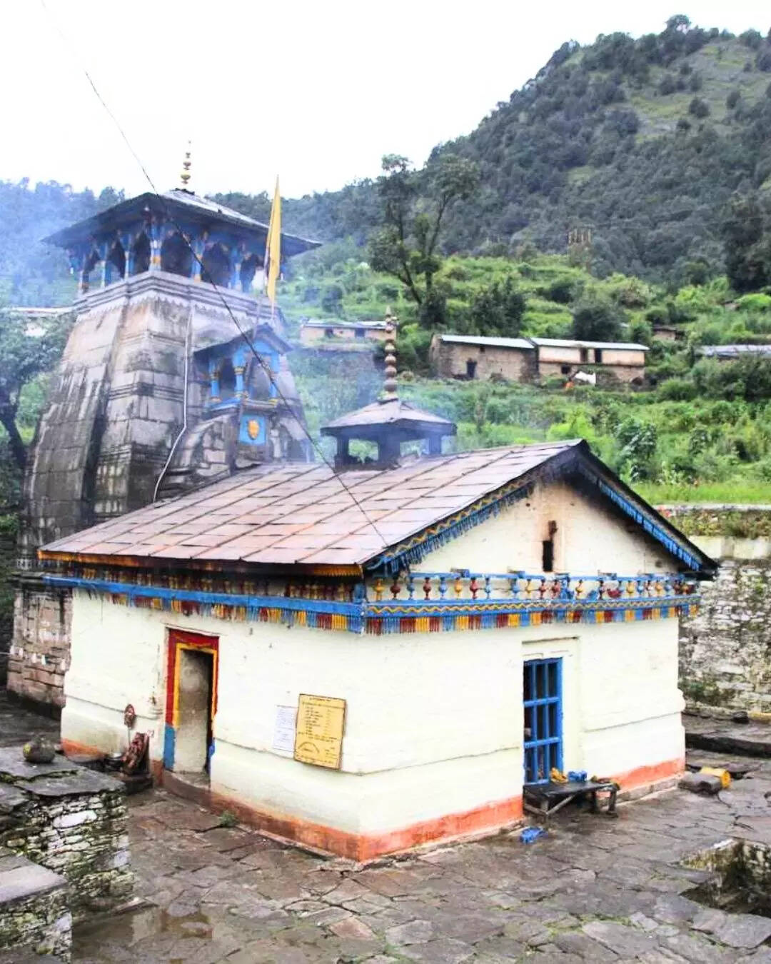 कल्पेश्वर धाम