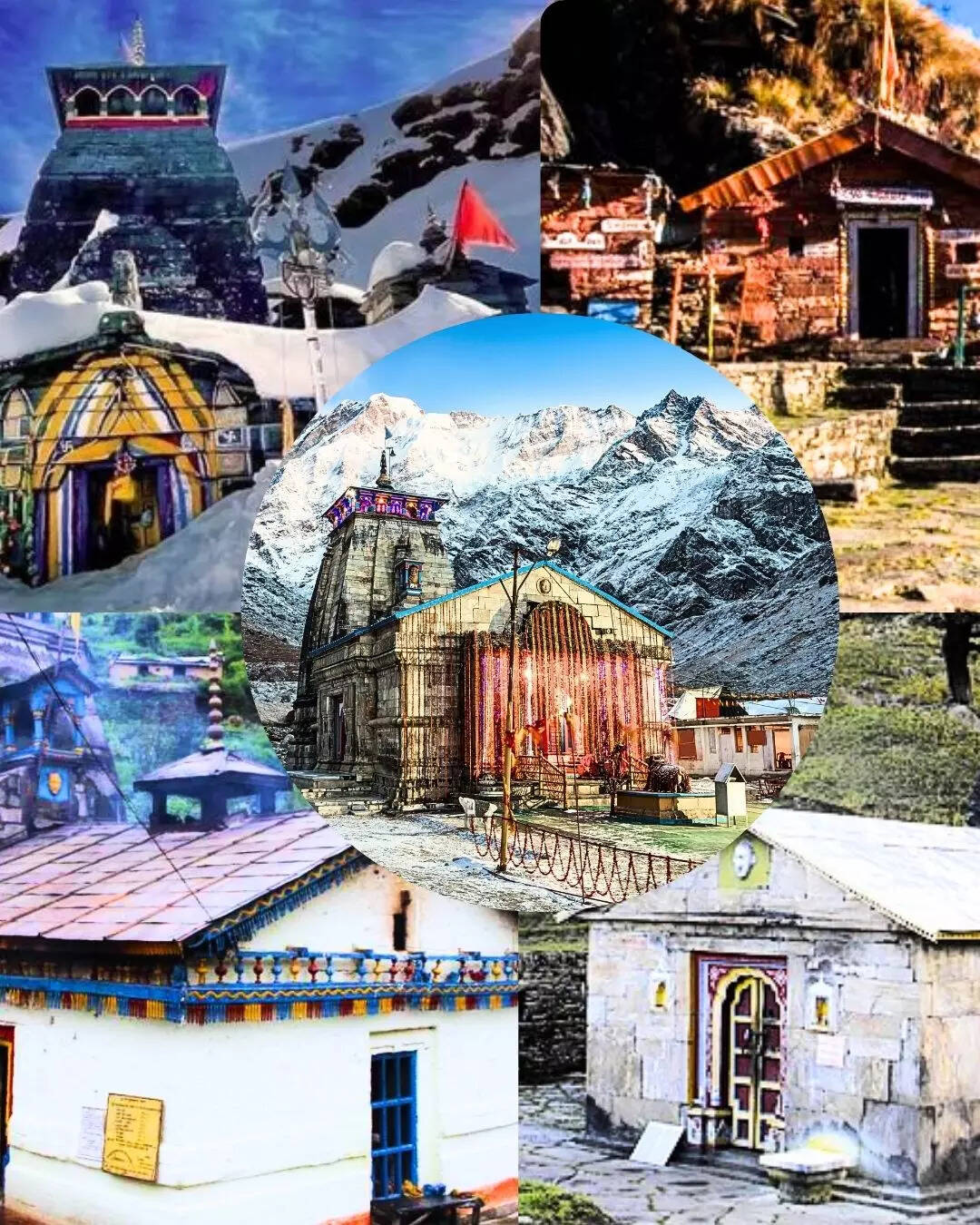 पंच केदार के नाम