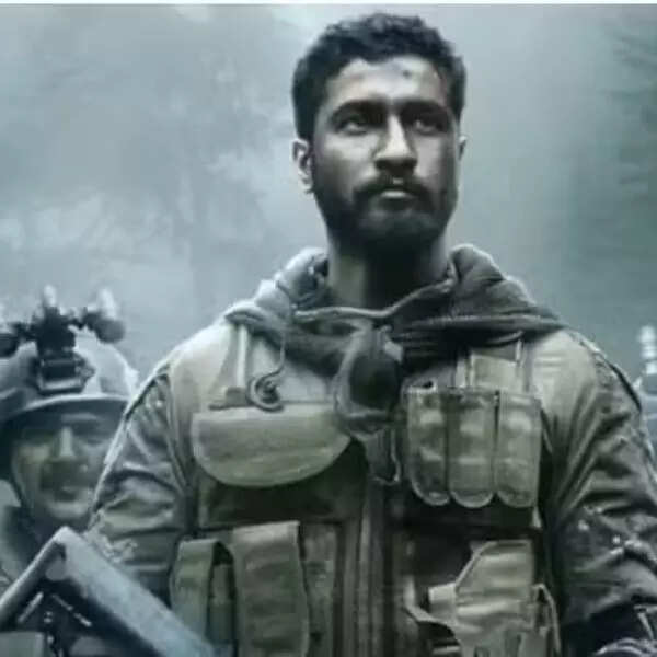उरी - द सर्जिकल स्ट्राइक (Uri – The Surgical Strike)
