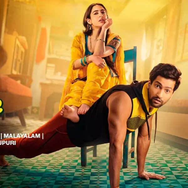 जरा हटके जरा बचके (Zara Hatke Zara Bachke)