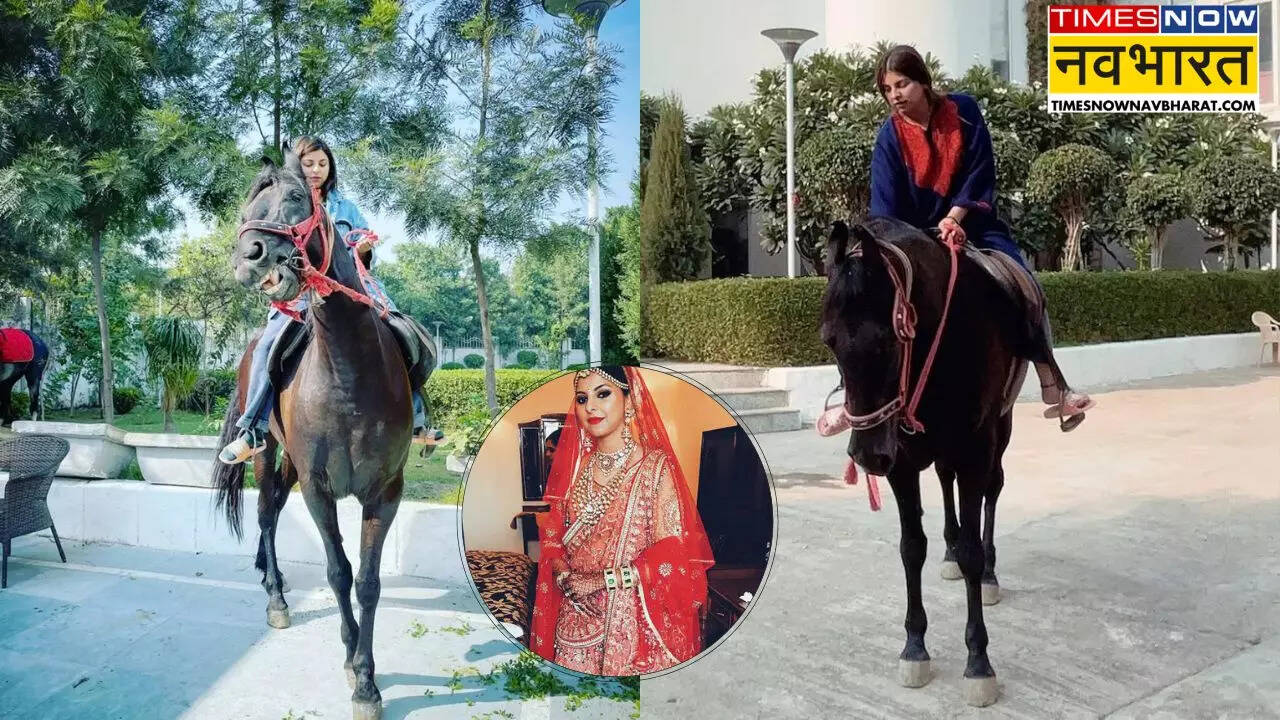 कौन हैं राजलक्ष्मी यादव