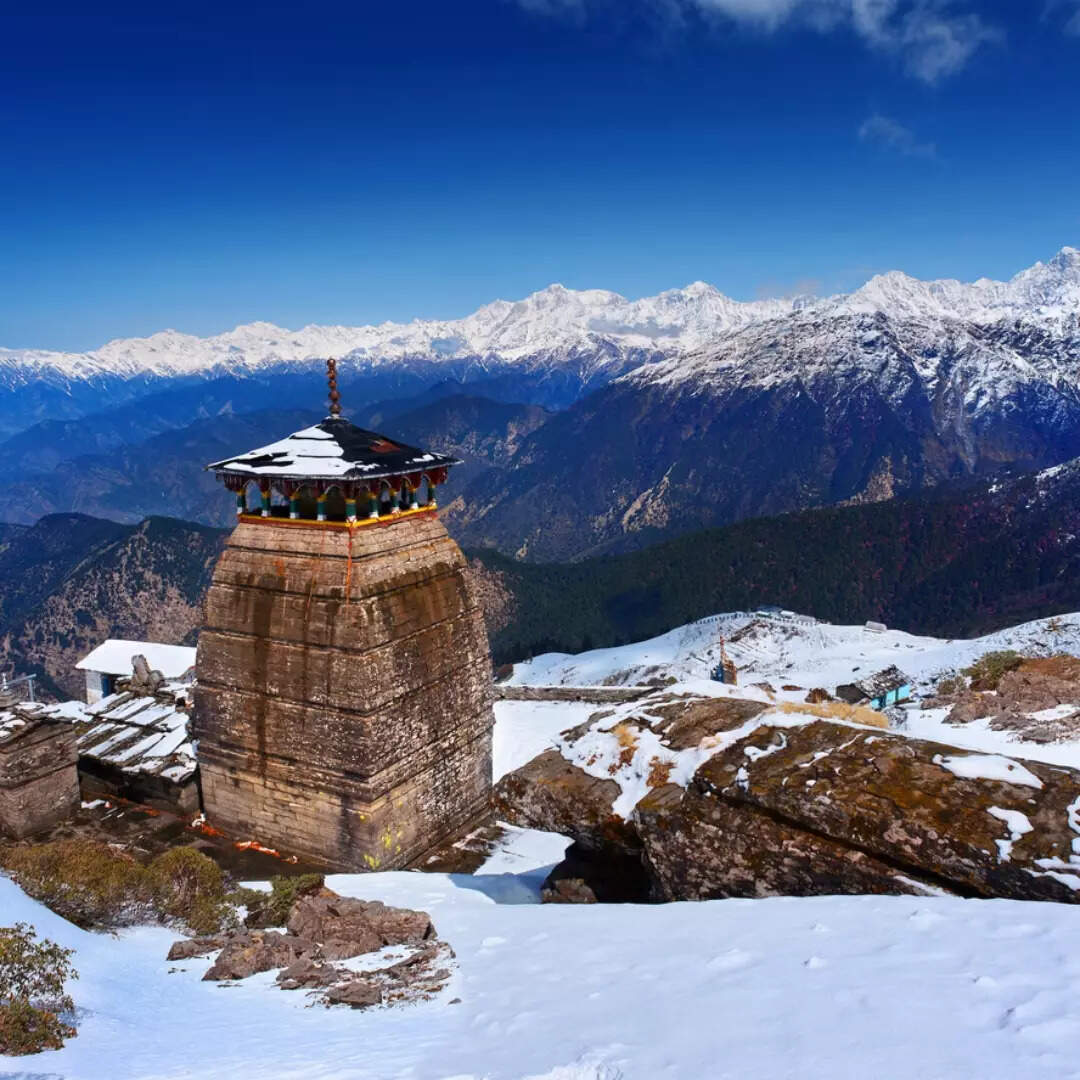 ट्रैक का मार्ग