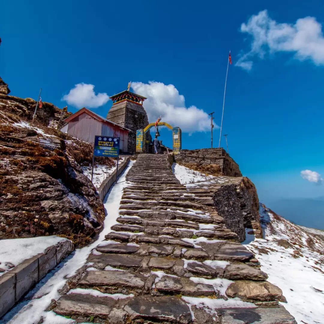 प्राकृतिक सुंदरता
