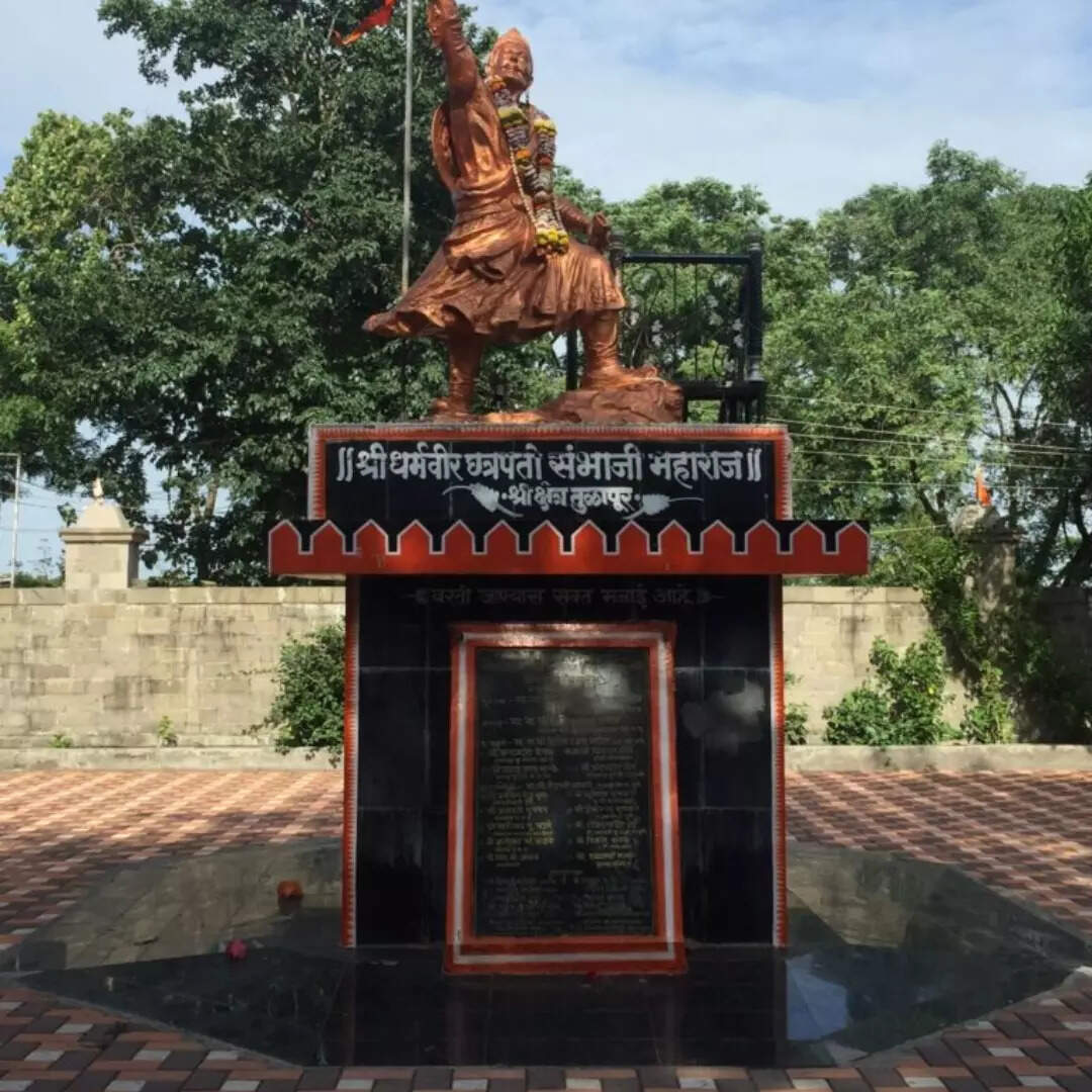 कैसे पहुंचे तुलापुर गांव