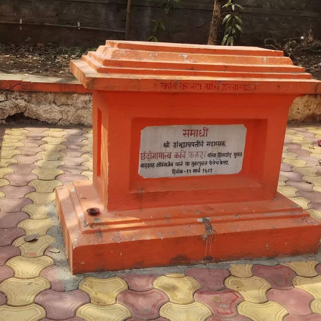 तुलापुर