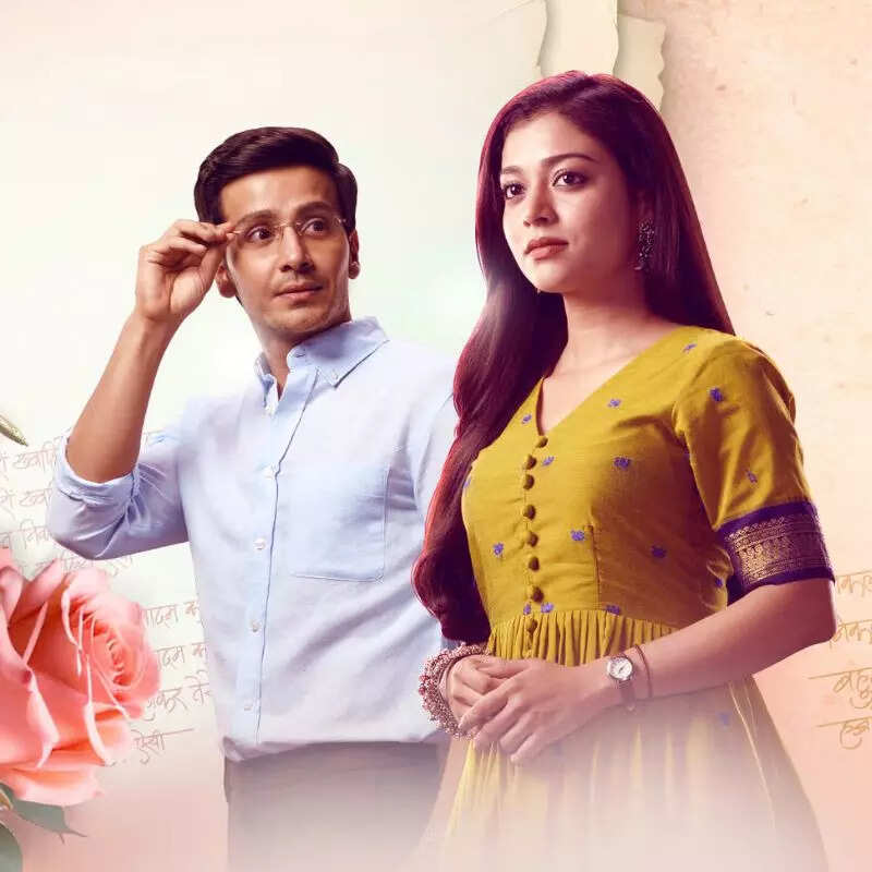 गुम है किसी के प्यार में को मिला नया टाइम स्लॉट