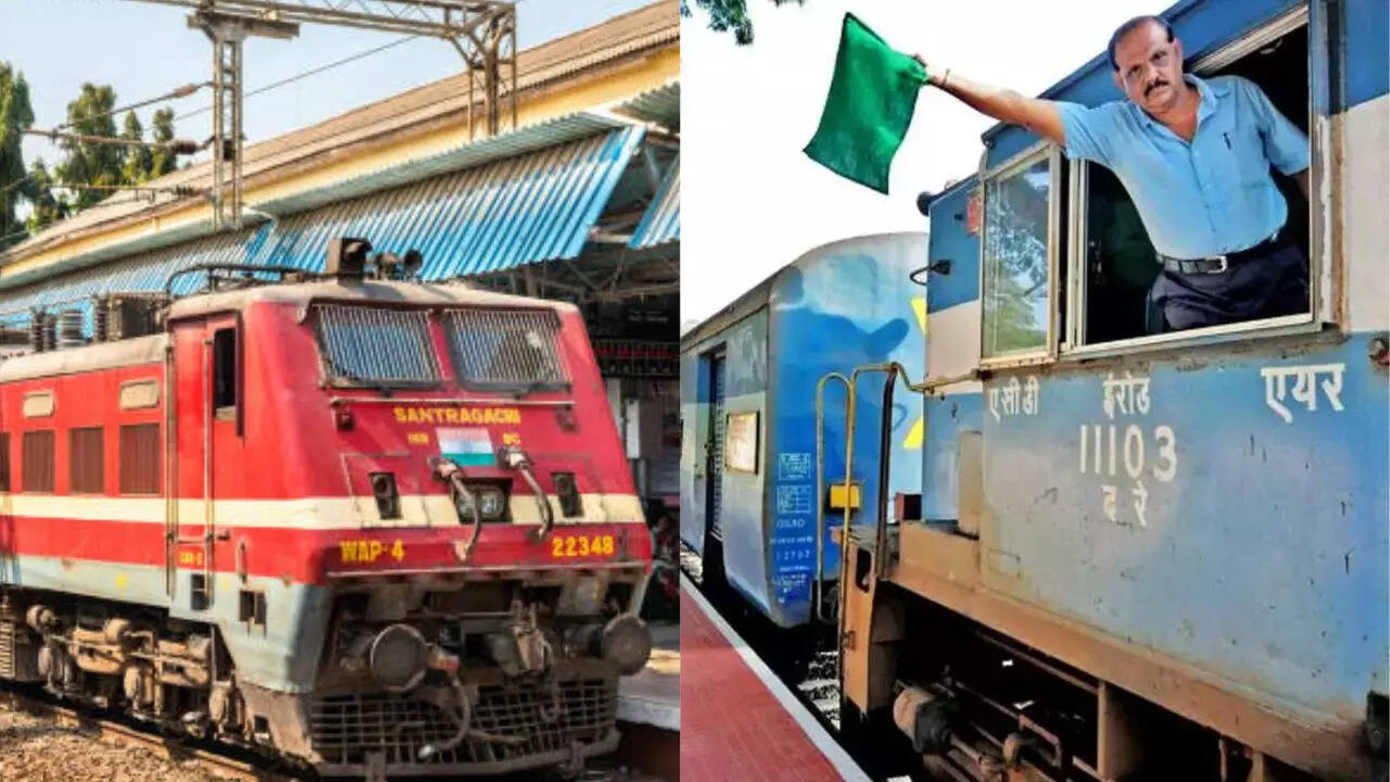 स्टेशन मास्टर को कैसे पता चलता है कि कौन सी ट्रेन आ रही है