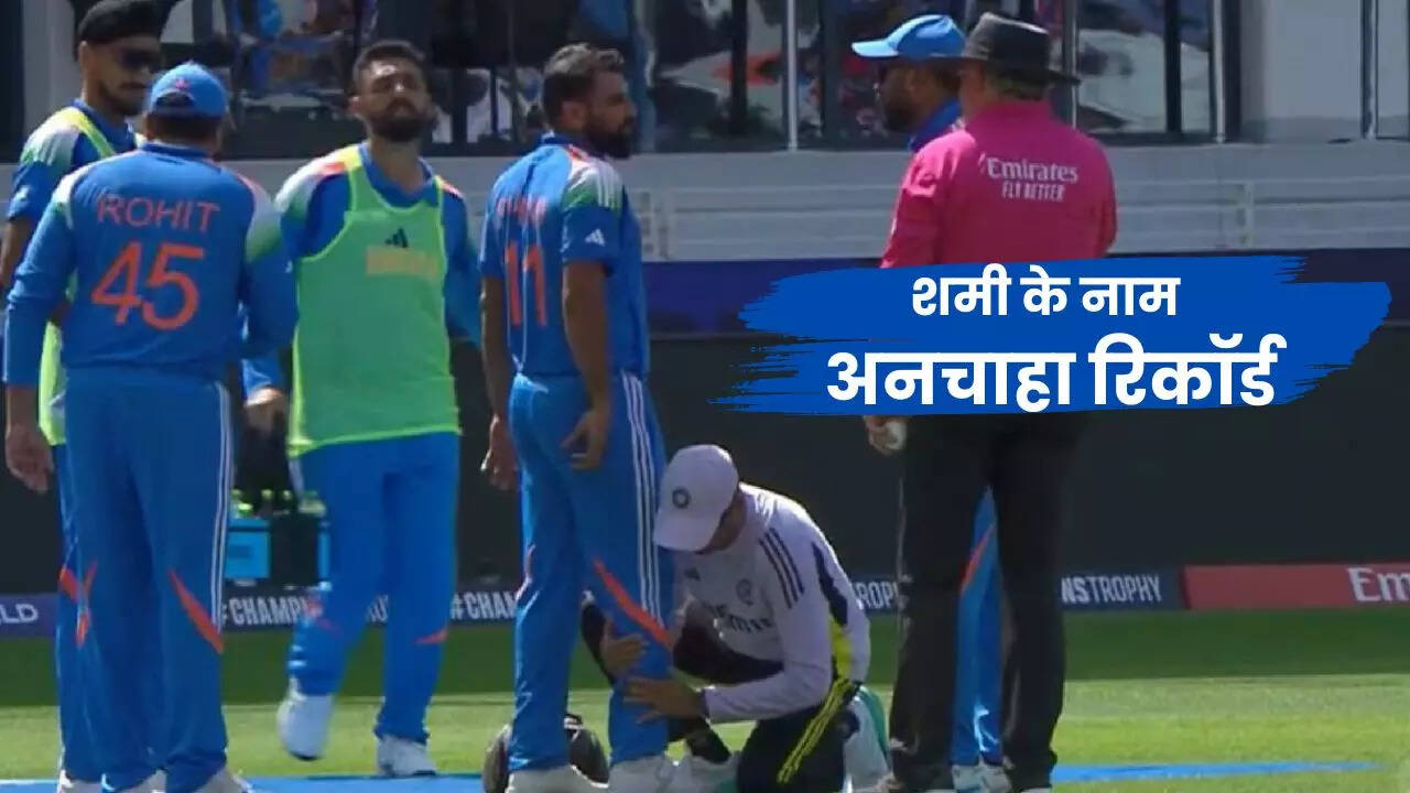 शमी को जाना पड़ा था बाहर