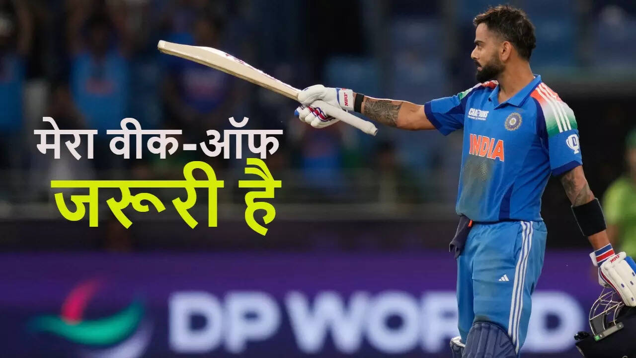 किंग कोहली की बादशाहत