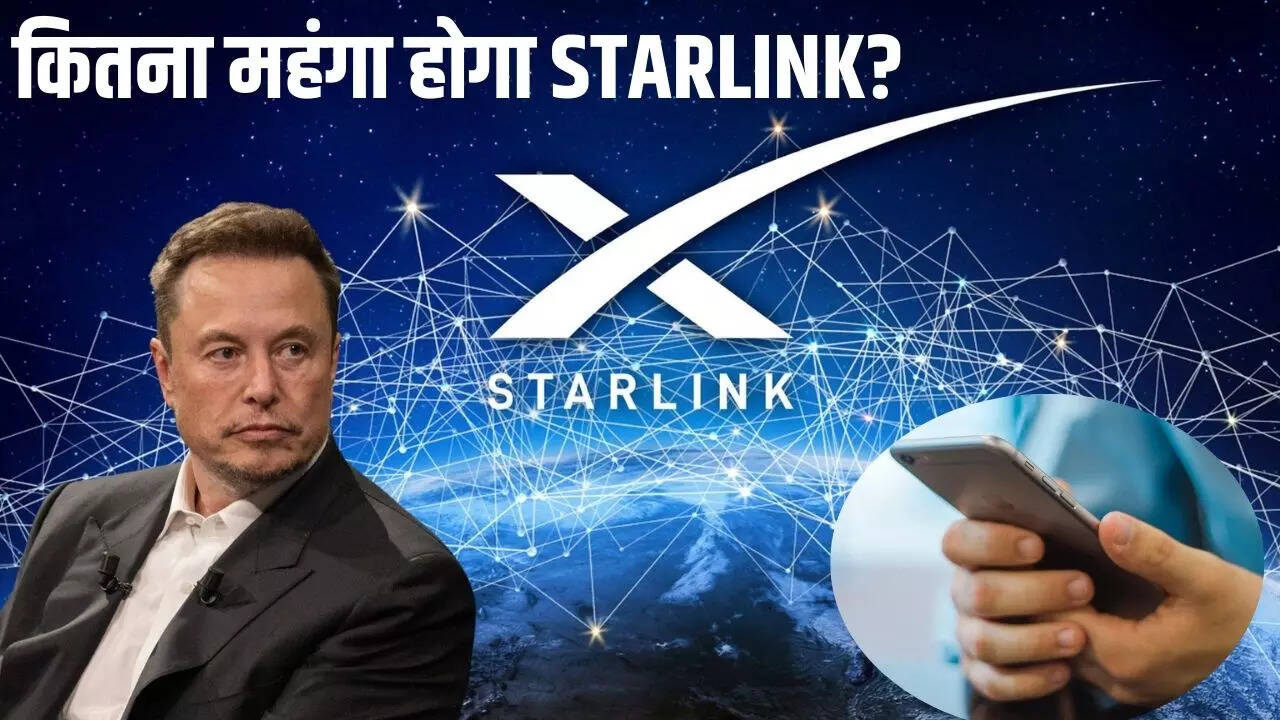 आवेदन की समीक्षा
