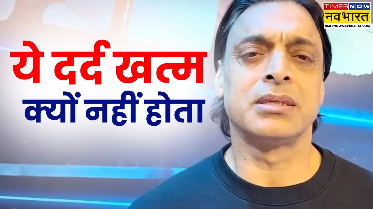पाकिस्तान की हार पर शोएब