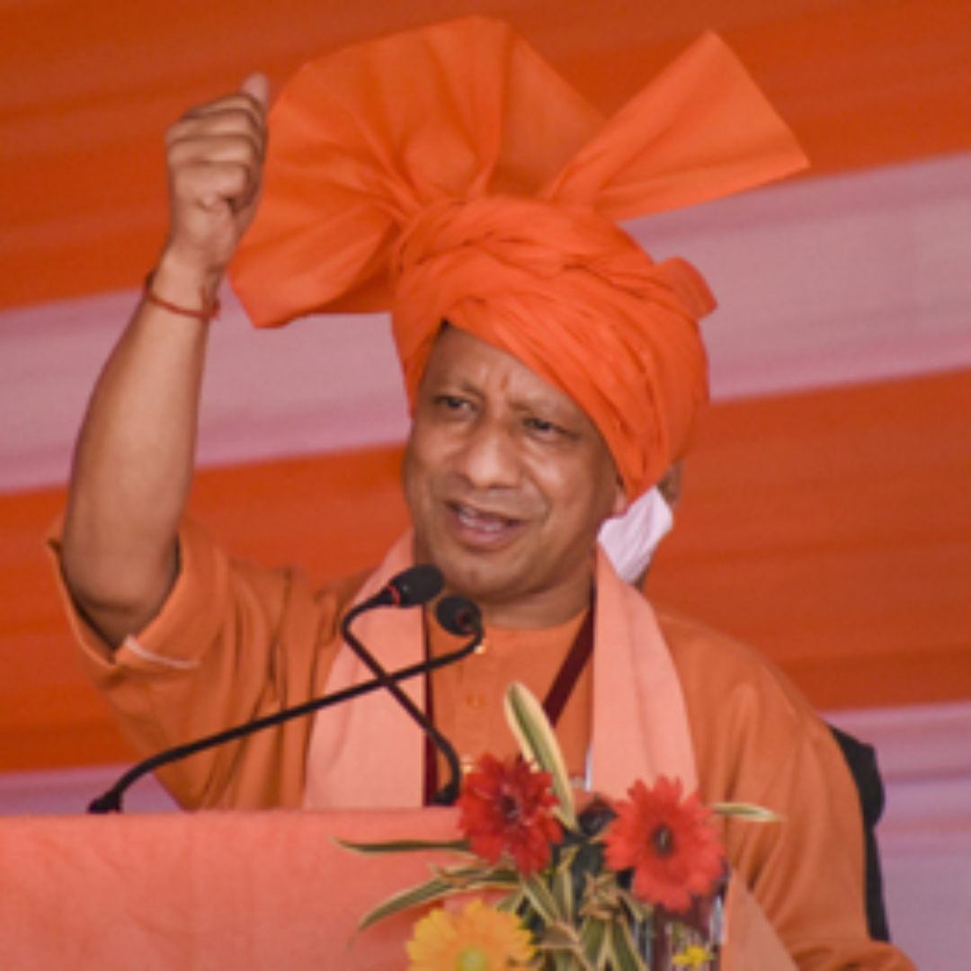 क्यों बदला नाम
