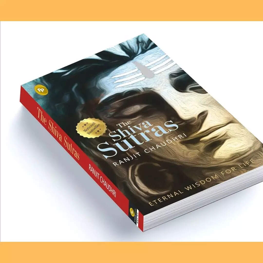 The Shiva Sutras By Ranjit Chaudhri