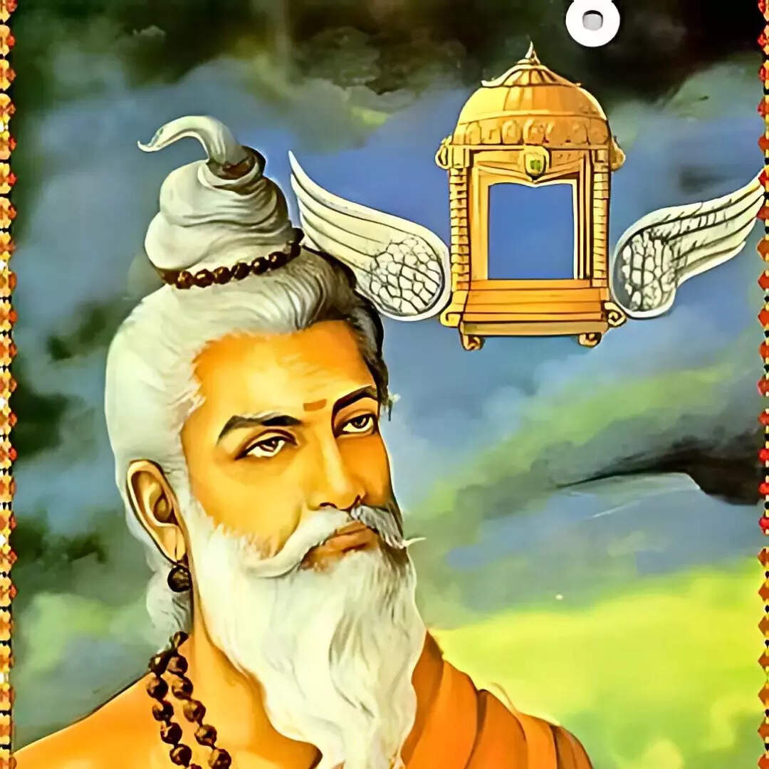 महर्षि भारद्वाज