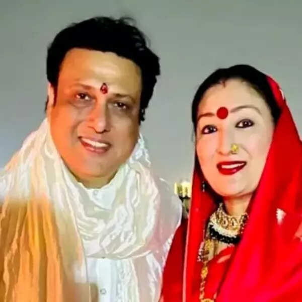 37 सालों बाद होंगे अलग