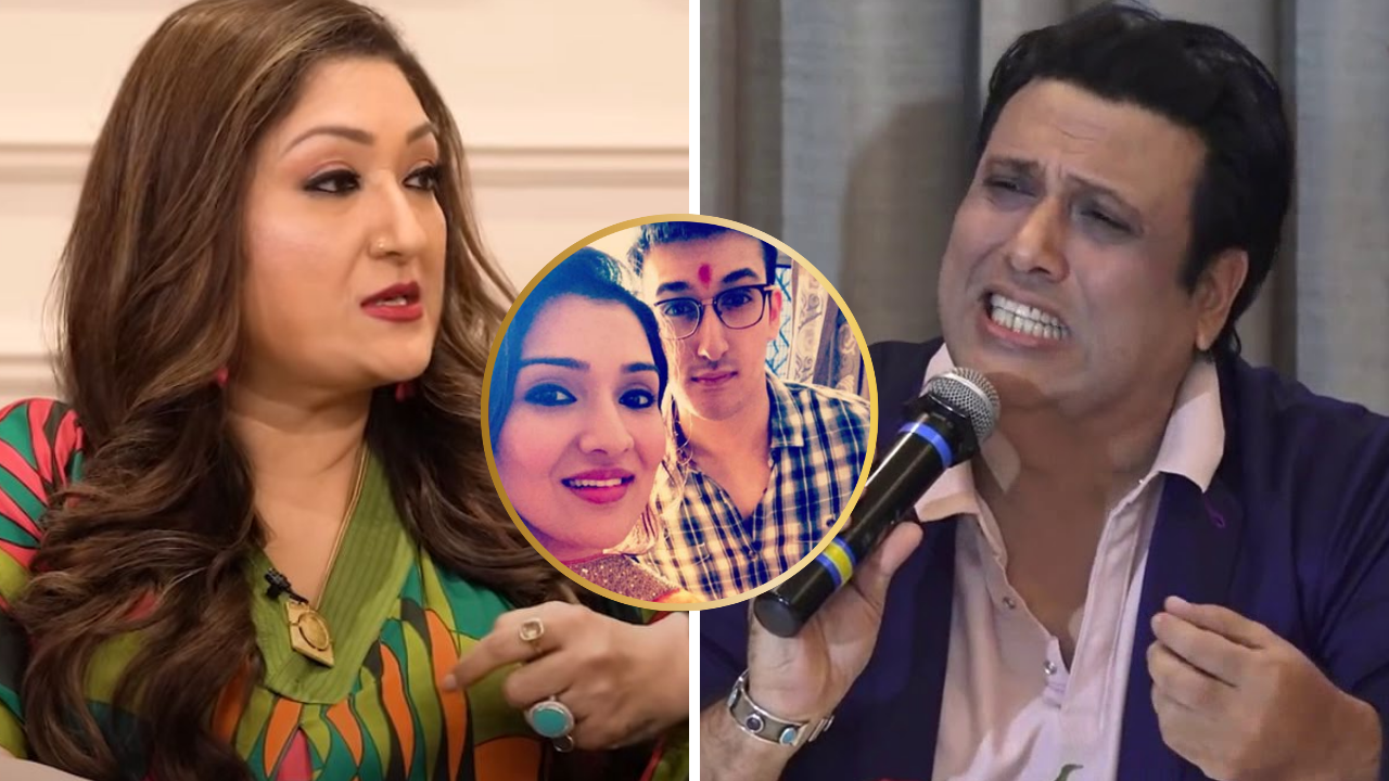 तलाक जैसे नाग ने फन फैलाकर उजाड़ी गोविंदा-सुनीता बच्चों की मासूम सी दुनिया नंगी आंखों से देखेंगे मम्मी-पापा का अलगाव
