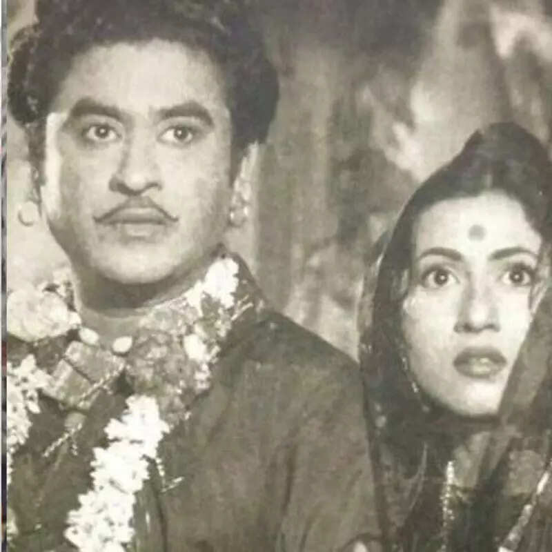 किशोर कुमार संग रचाया ब्याह