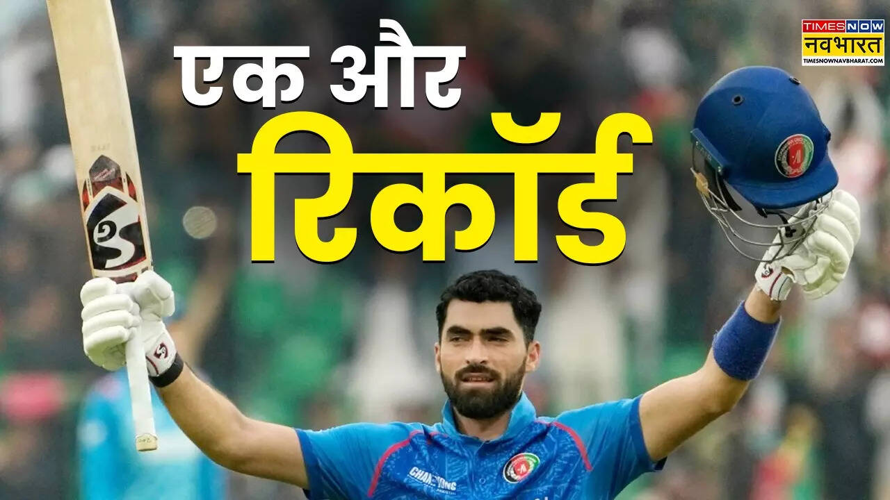 अफगानिस्तान का स्ट्रोक मास्टर