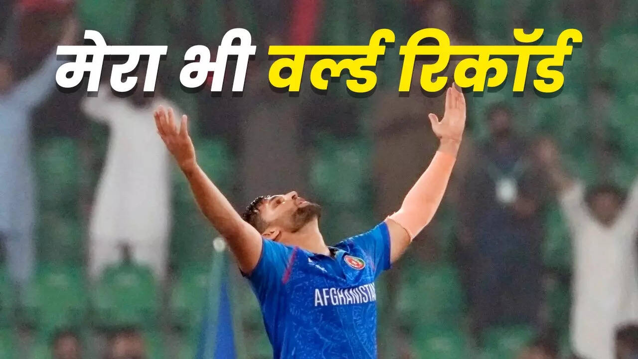 ऑलराउंडर ओमरजई ने रचा इतिहास