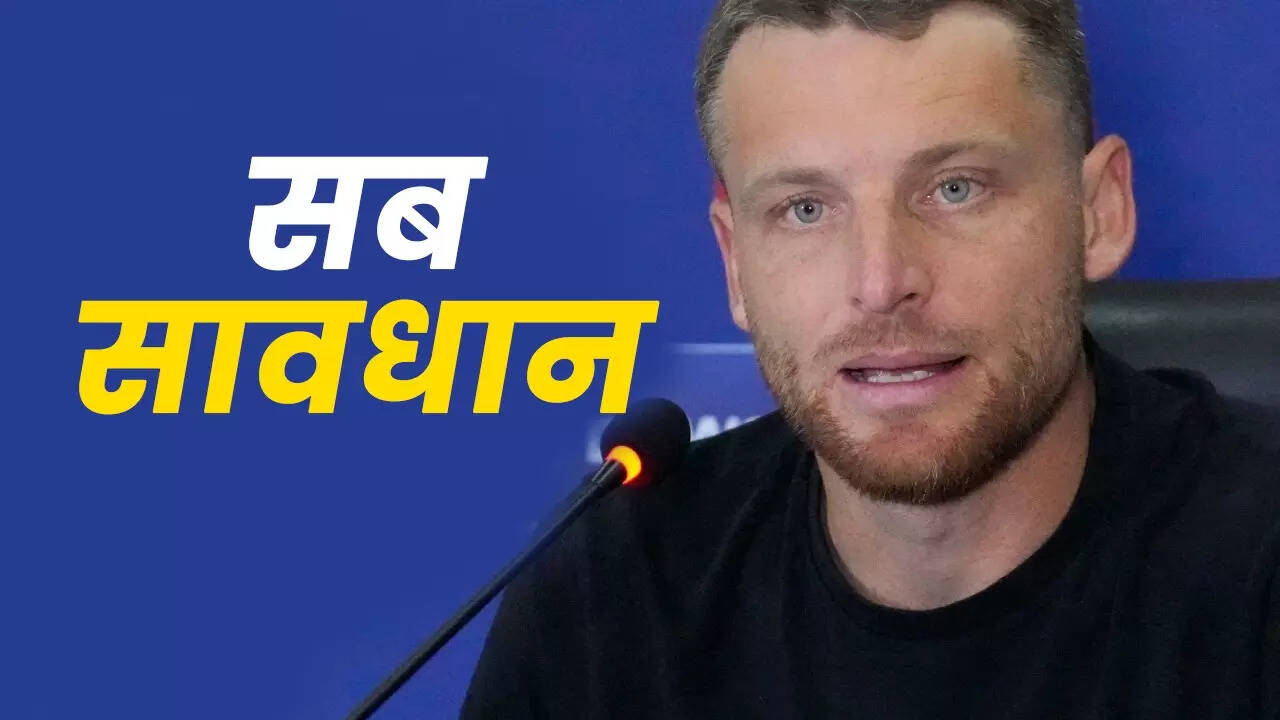 बटलर का बड़ा बयान