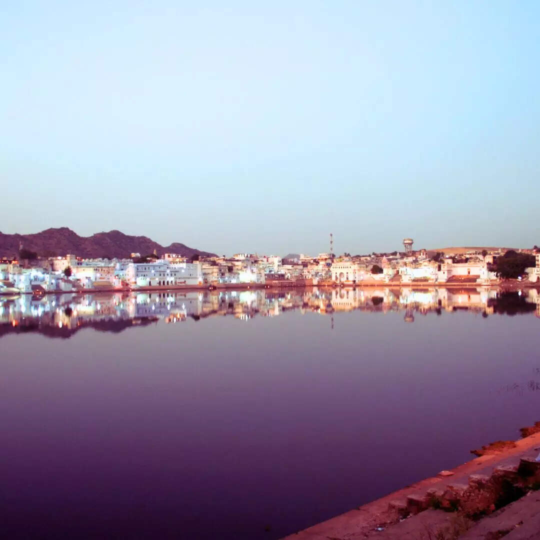 पुष्कर सरोवर