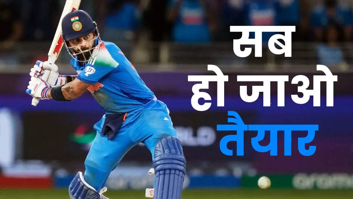 विराट कोहली फिर रचेंगे इतिहास
