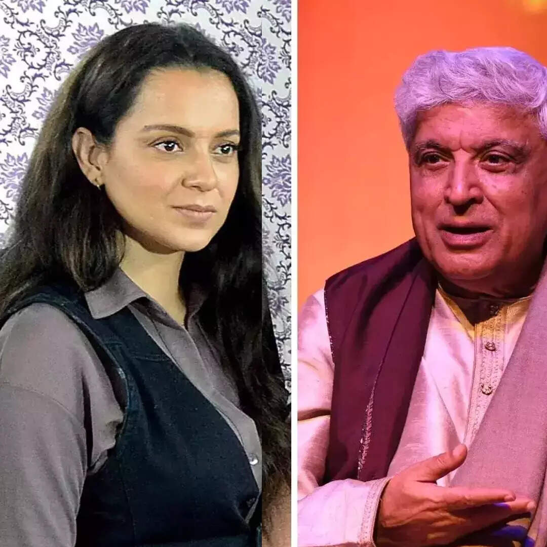 स्पेशल मजिस्ट्रेट कोर्ट में ट्रांसफर कर दिया था यह मामला