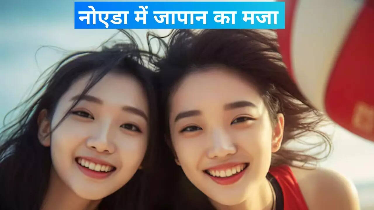 नोएडा में उठाओ जापान का मजा