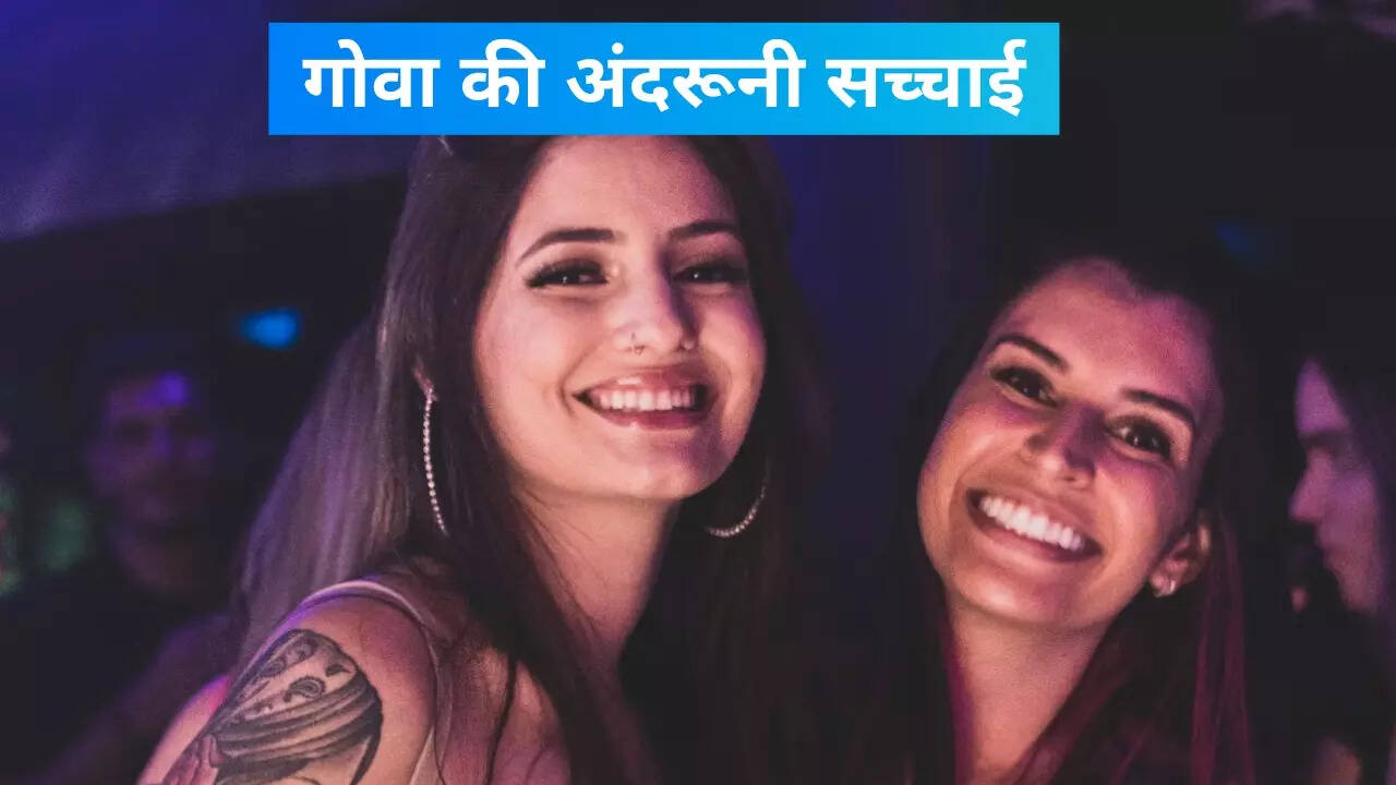 गोवा की लोकप्रियता में कमी