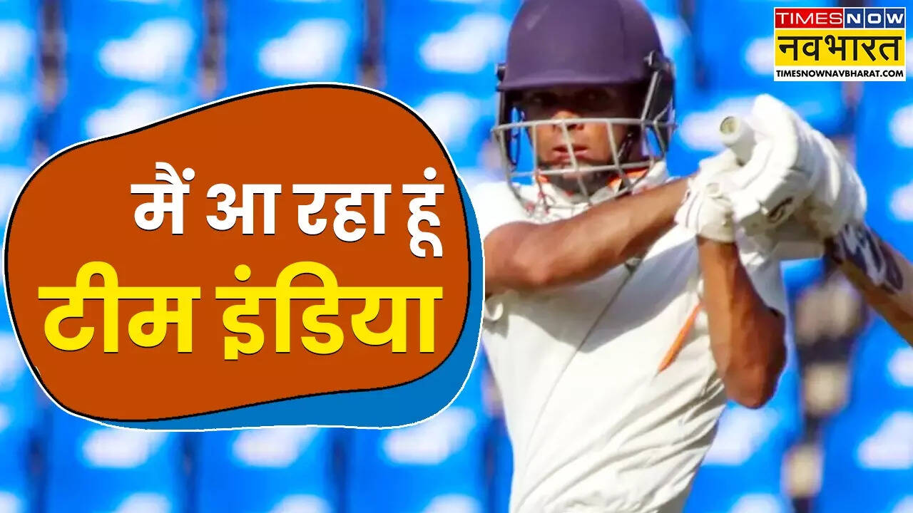 दानिश मालेवर छा गए