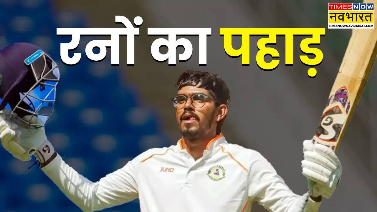 Know All About Yash Rathod The Highest Run Scorer In Ranji Trophy ...