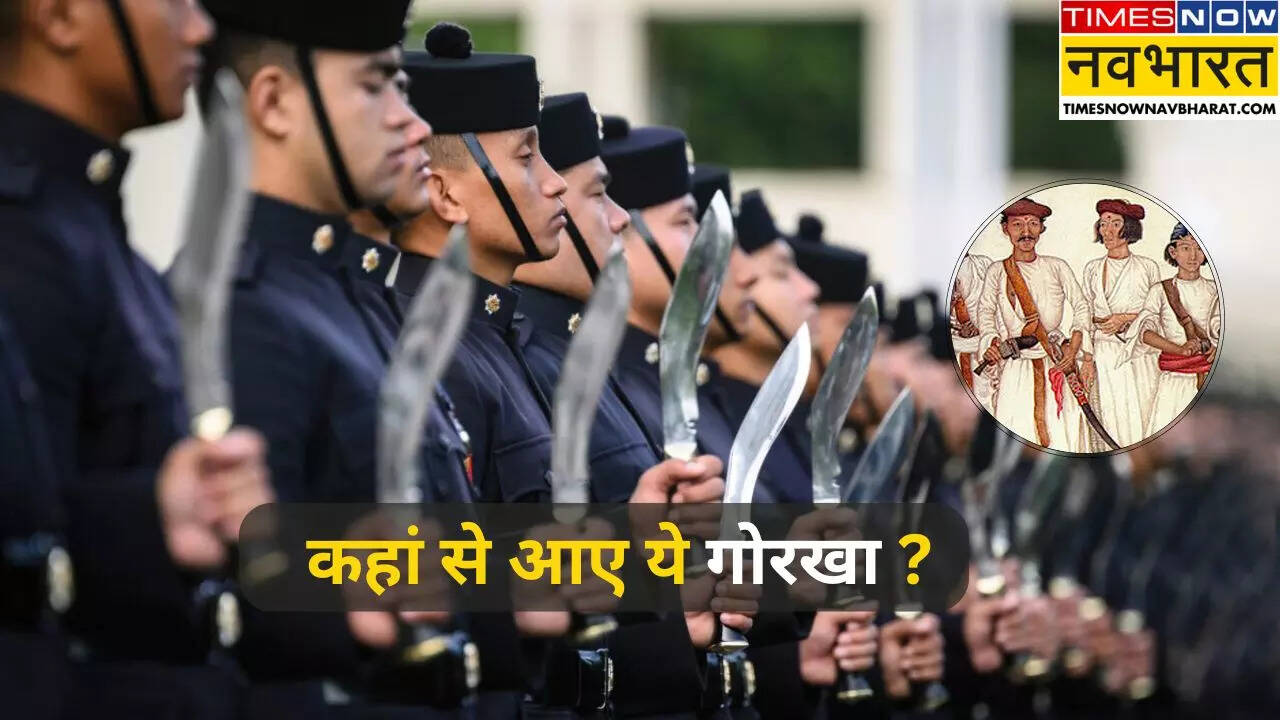 कौन होते हैं गोरखा Who Are Gurkhas