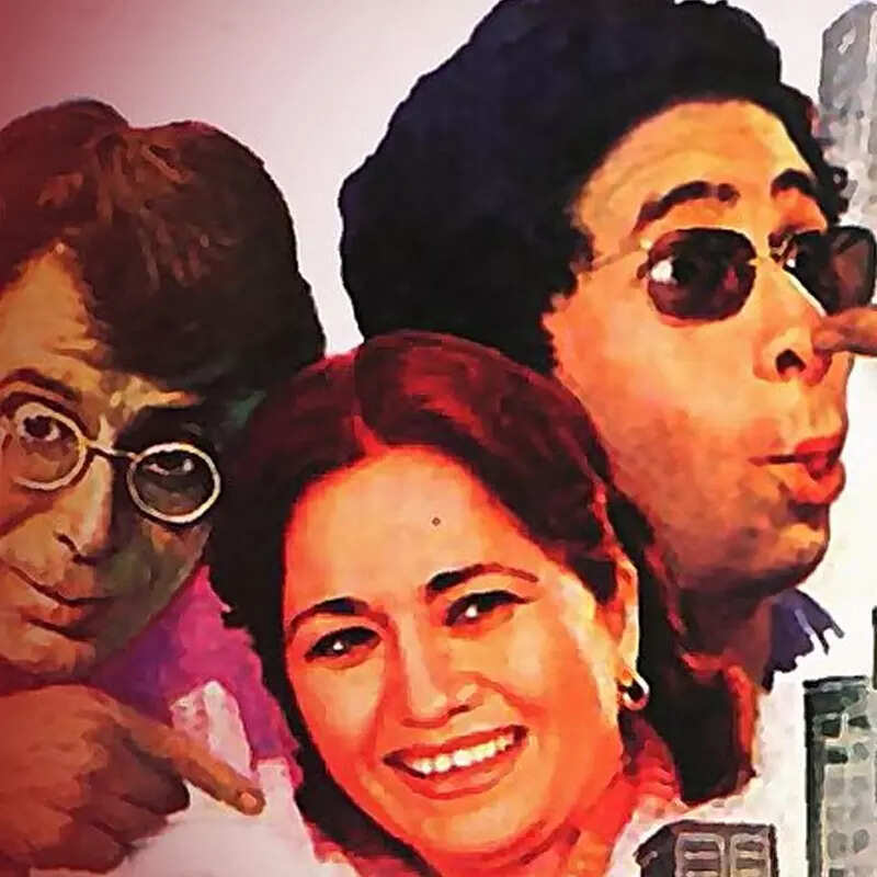 जाने भी दो यारों