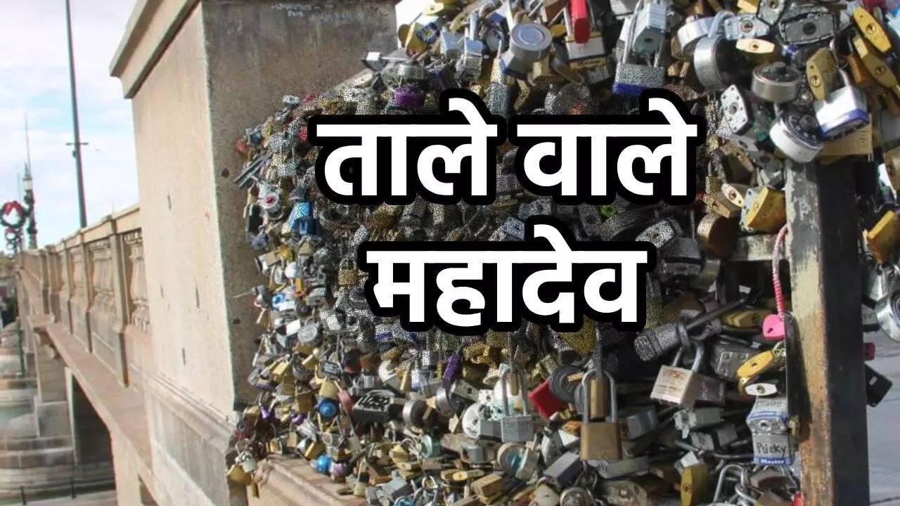 प्रयागराज में है ये मंदिर