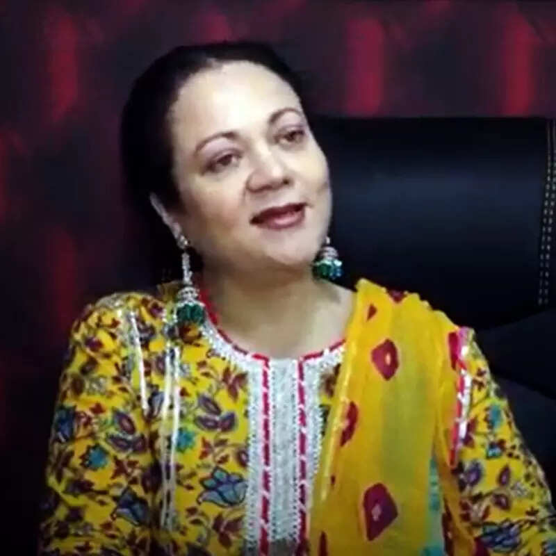 मंदाकिनी Mandakini