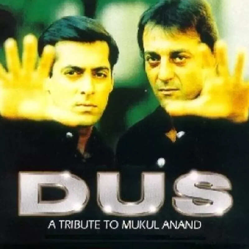 दस