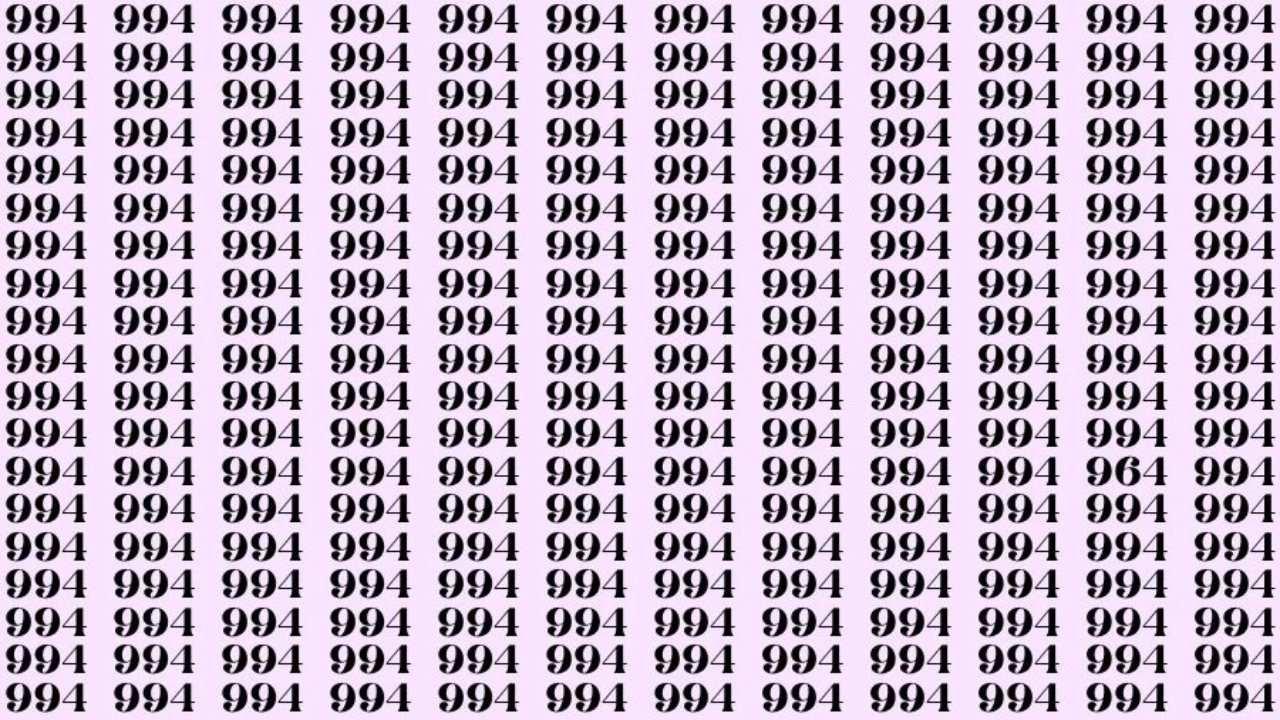 हालांकि 994 की भीड़ में आपको 964 ढूंढ़कर दिखाना है।