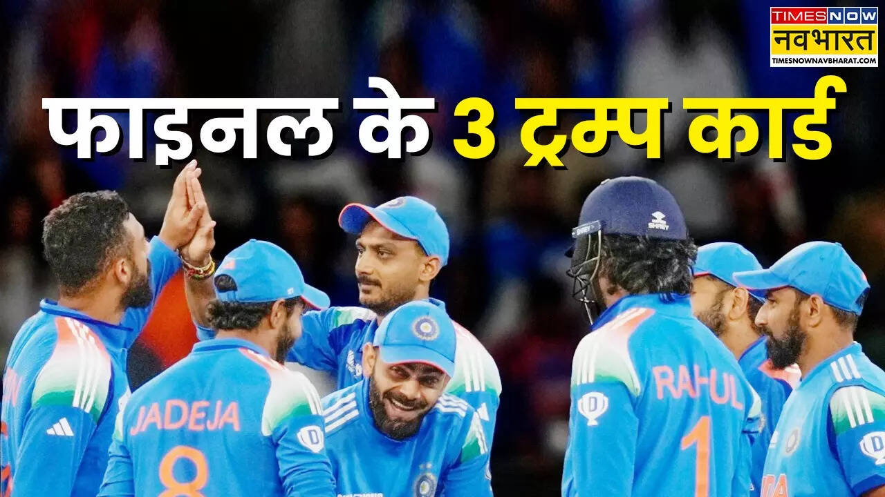 रोमांचक फाइनल की बारी