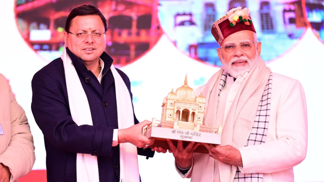 धार्मिक यात्रा के लिए भी अहम सर्दियों का सीजन