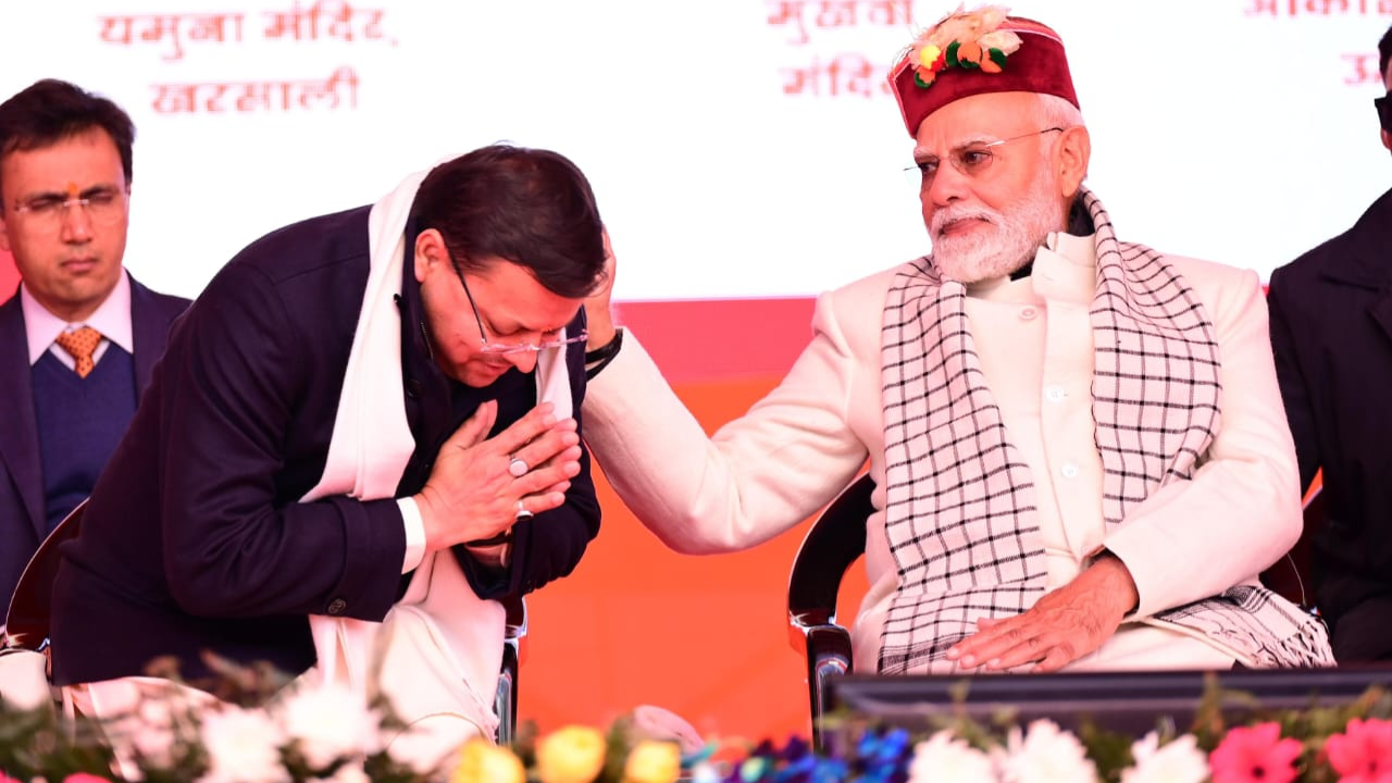 पीएम ने सीएम की पहल को सराहा
