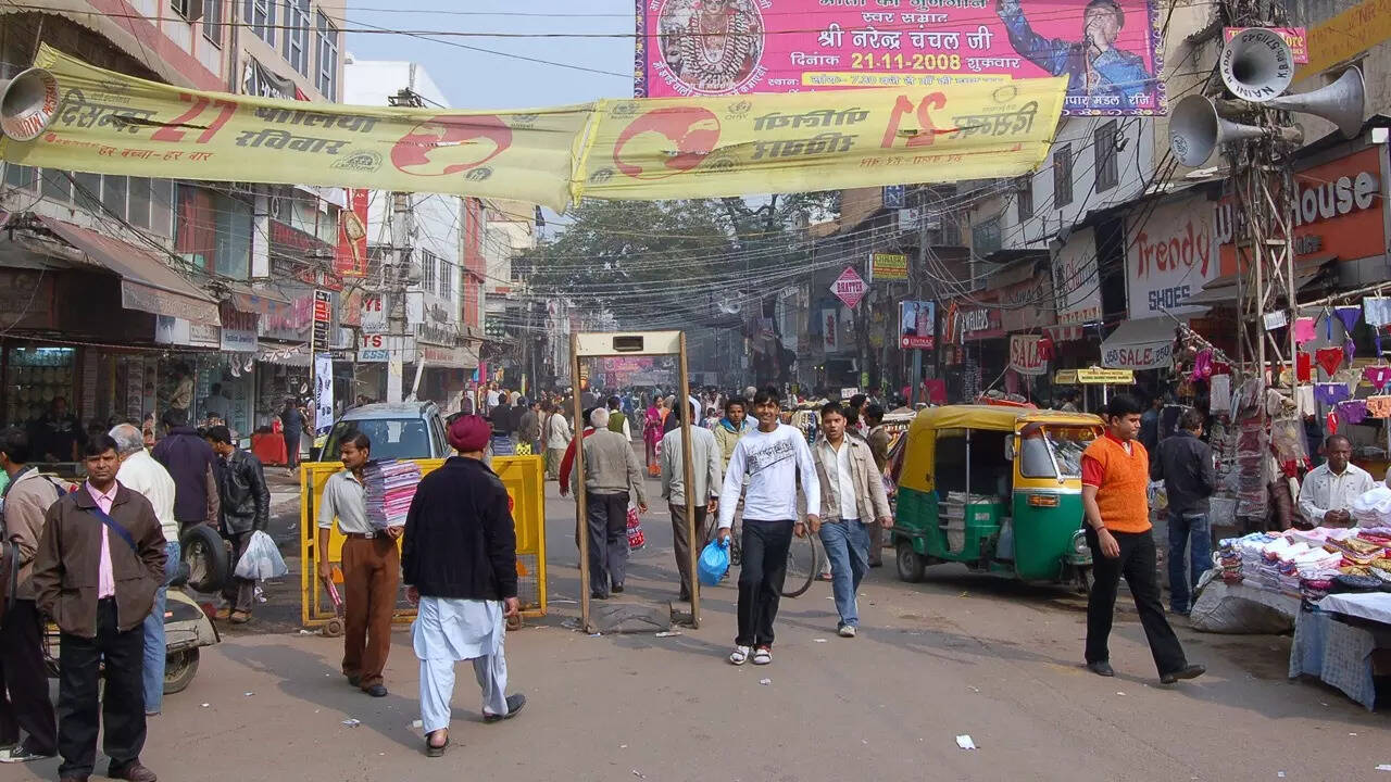 करोल बाग मार्किट