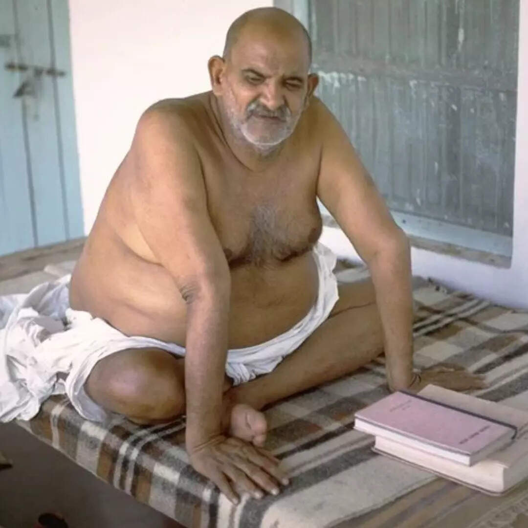 मान्यता