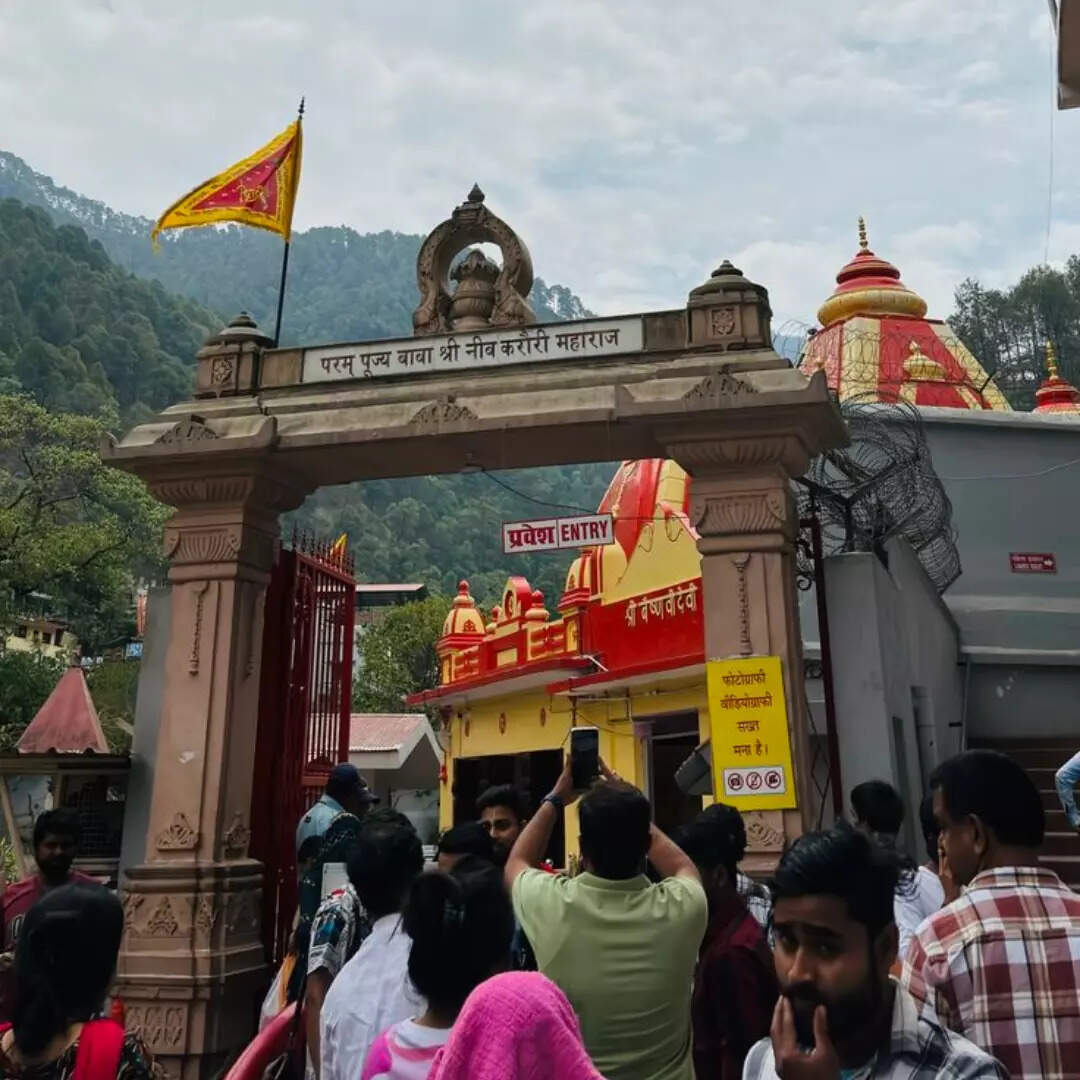 कैंची धाम के पास रहने के लिए स्थान