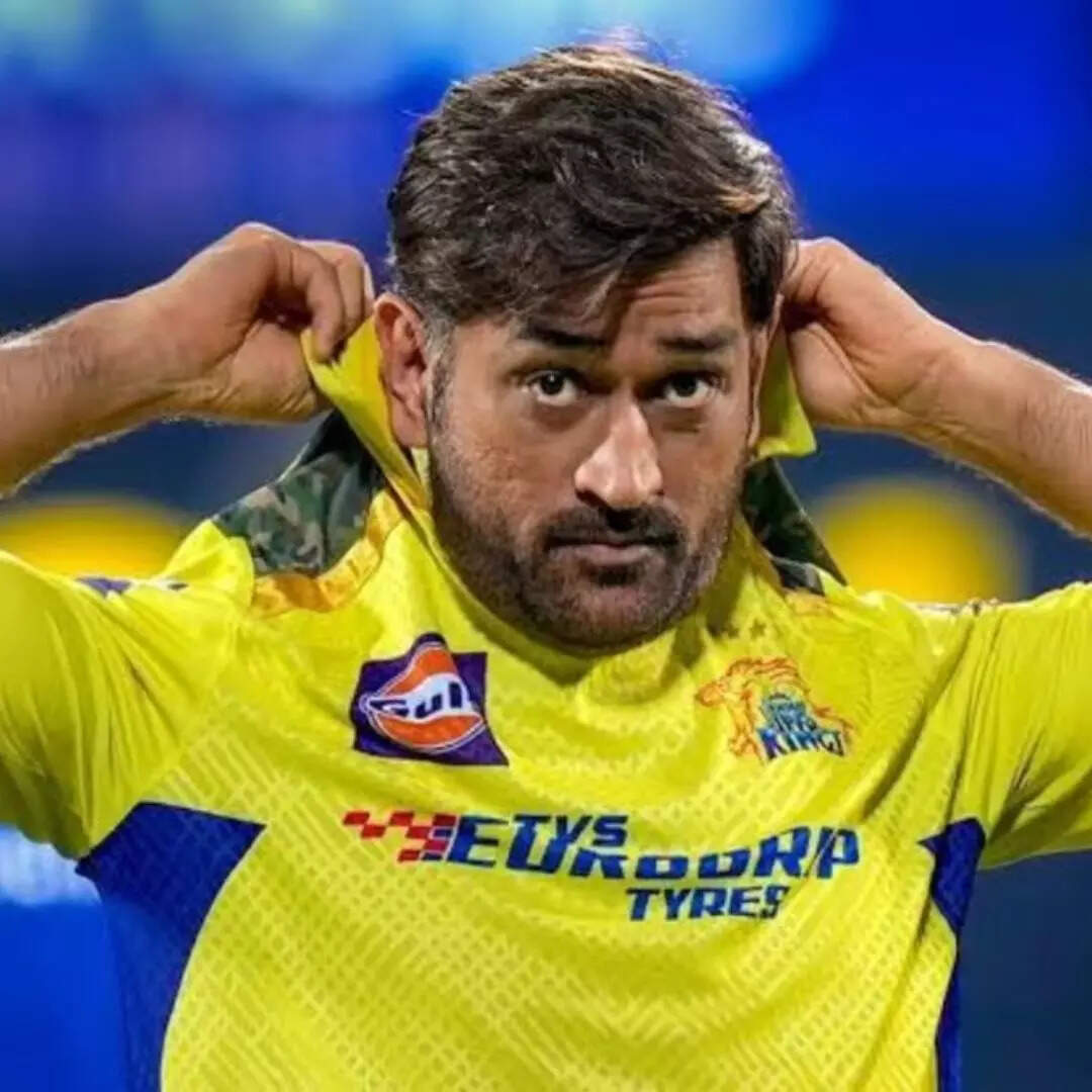 महेंद्र सिंह धोनी